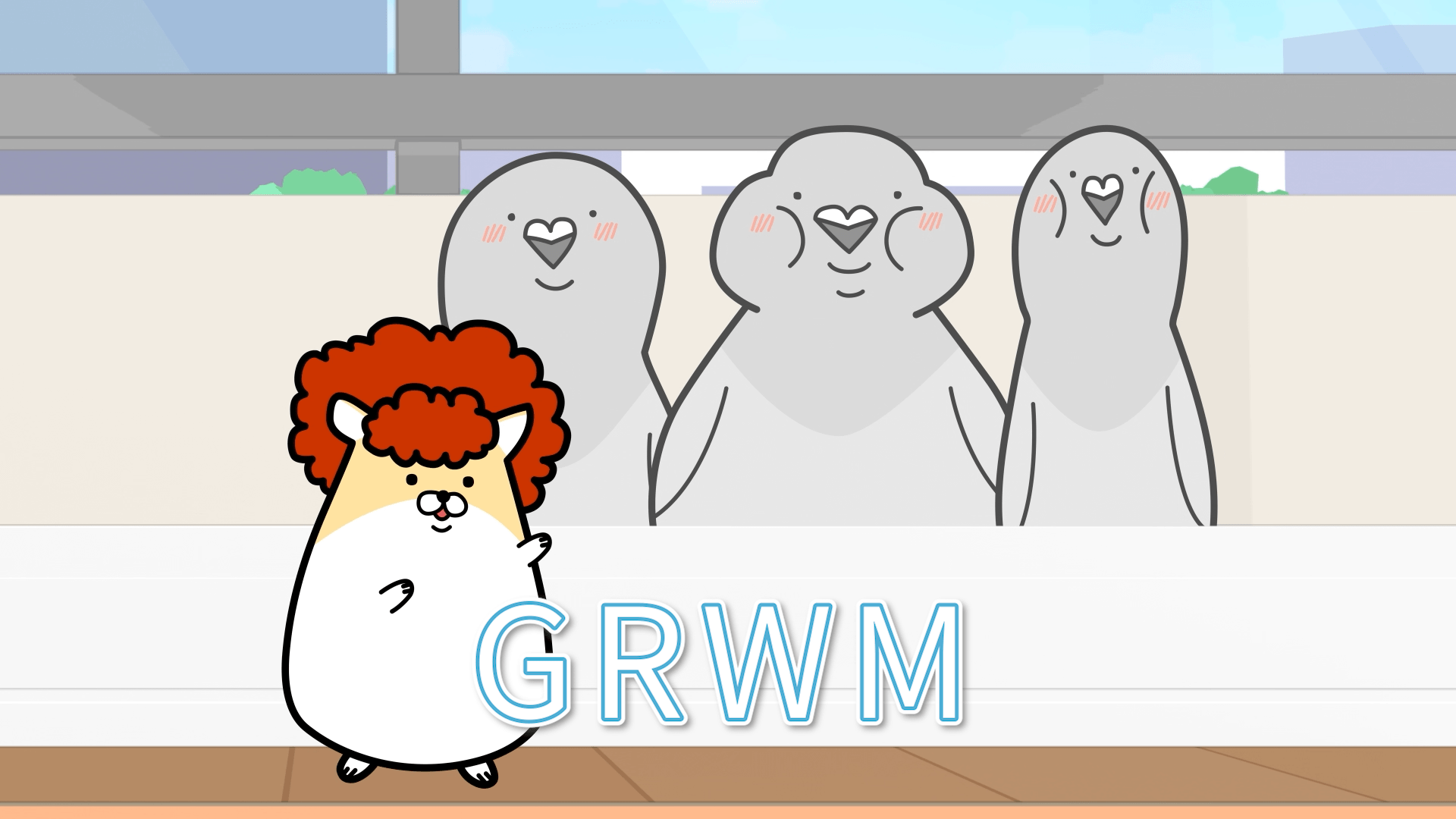 dアニメストア】ヤンキーハムスター4 第7話「後輩のGRWM」更新