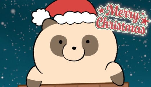 【ショートアニメ】タヌキの口臭は終わりです