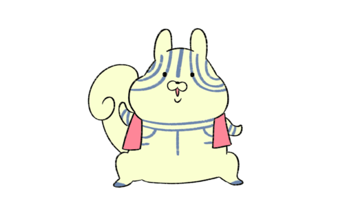 【ショートアニメ】お前もリスにならないか？