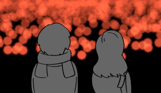 【ショートアニメ】恋人たちへ