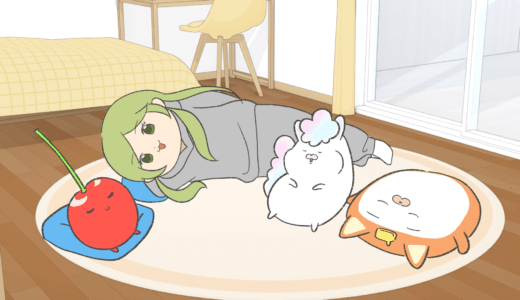 ぬいストーリー2 第69話「お昼寝したい！」更新！