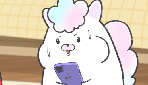 ぬいストーリー2 第67話「バズったわたあめ」更新！