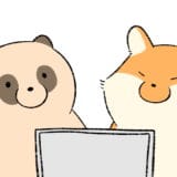 【ショートアニメ】タヌキとセルフレジ