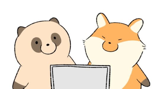 【ショートアニメ】タヌキとセルフレジ