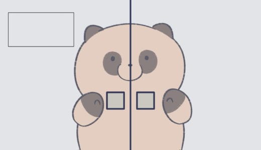 【ショートアニメ】タヌキと自動ドア