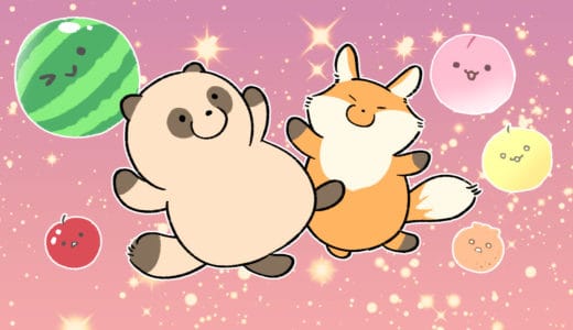 #2 タヌキがやるスイカゲームぷらねっと